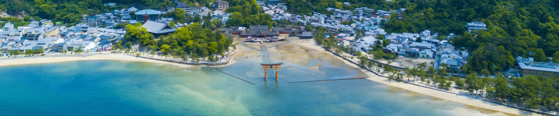 Itsukushima, mer de Seto
