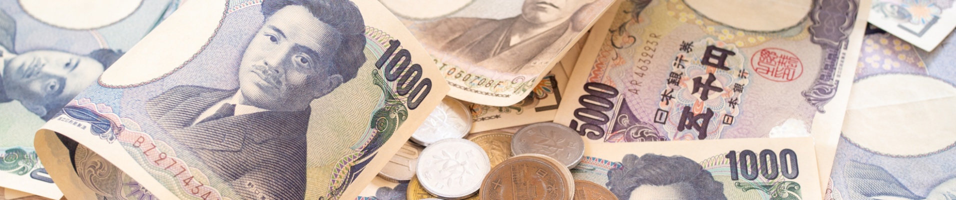 Pièces et billets de Yen, Japon