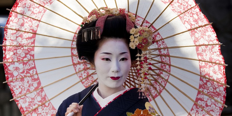 Japonaise ombrelle Kyoto