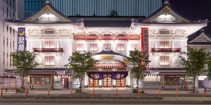 Facade theatre Kabukiza