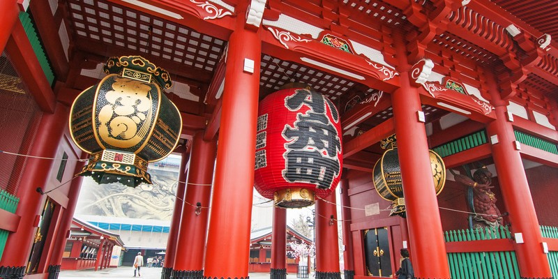 Tori rouge Asakusa