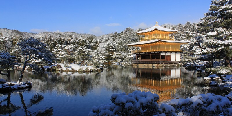 Le pavillon d'or, temple Kinkaku-Ji à Kyoto, Japon