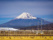 Shinkansen devait le Mont Fuji