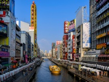 Canal de Dotonbori, Osaka