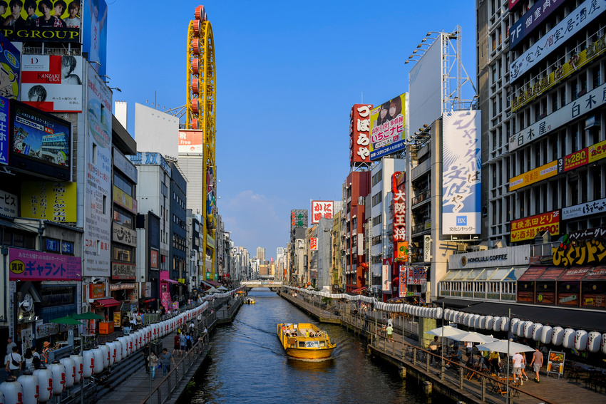 Canal de Dotonbori, Osaka