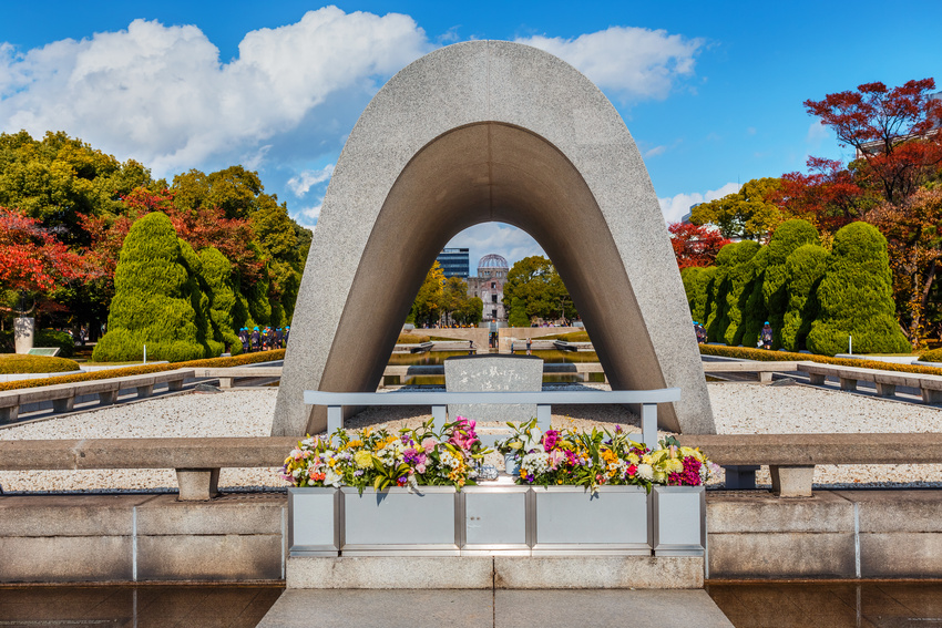 Cenotaphe dans le parc d'Hiroshima