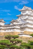 Chateau d'Himeji, Japon