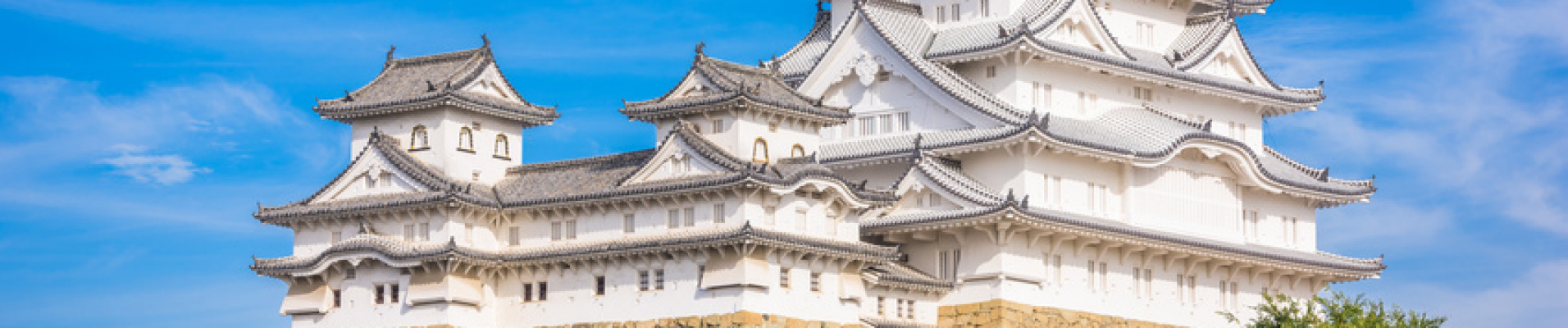 Chateau d'Himeji, Japon
