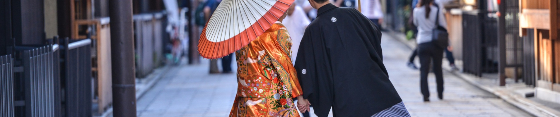 Couple japonais en kimono, Kyoto