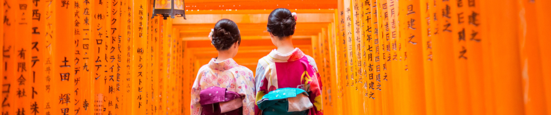 Deux geishas, Fushimi Inari, Kyoto, Japon