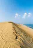 Dunes de Tottori, Japon