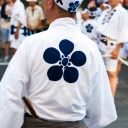 Festival Tenjin à Osaka, Japon