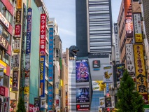 Godzilla hôtel à Tokyo