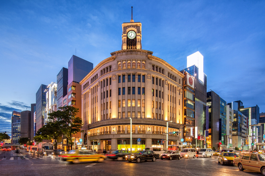 Immeuble Rolex, quartier de Ginza,Tokyo