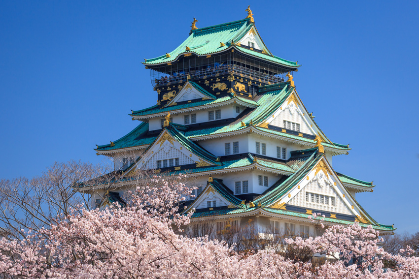 Le château d'Osaka