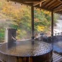 Onsen traditionnel, Japon