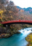 Pont Shinkyo, Nikko, Japon