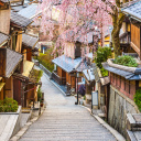 Rue traditionnelle de Kyoto