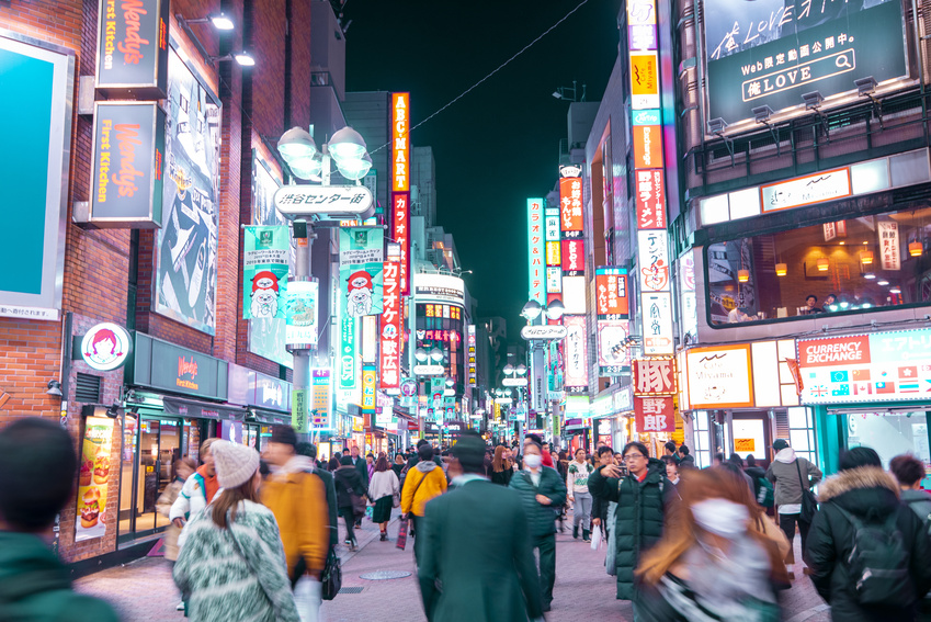Soirée à Shibuya, Tokyo