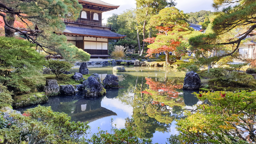 Temple Ginkaku-ji ou Pavillon d'Or