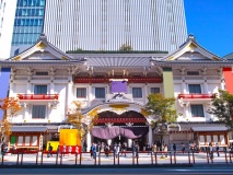 Théâtre Kabuki-za, Tokyo