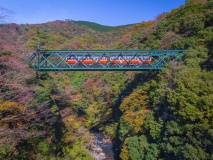 Train à Hakone