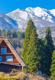 Villade de Shirakawago, Alpes japonaises