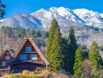 Villade de Shirakawago, Alpes japonaises