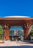 Ville de Kanazawa, gare, Japon