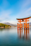 Ville de Miyajima, tori, Japon