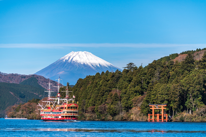 Ville d'Hakone, Japon