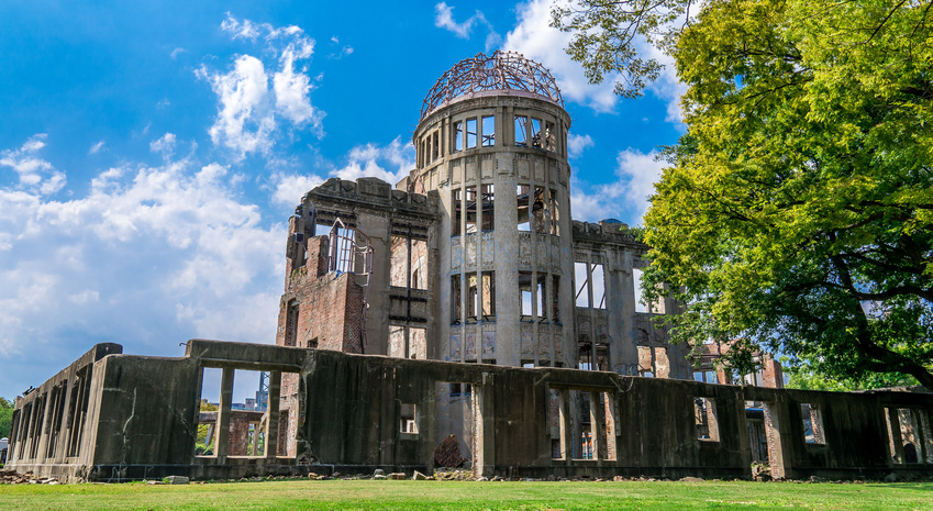 Ville d'Hiroshima, Japon