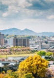 Vue sur ville d'Okayama depuis le château