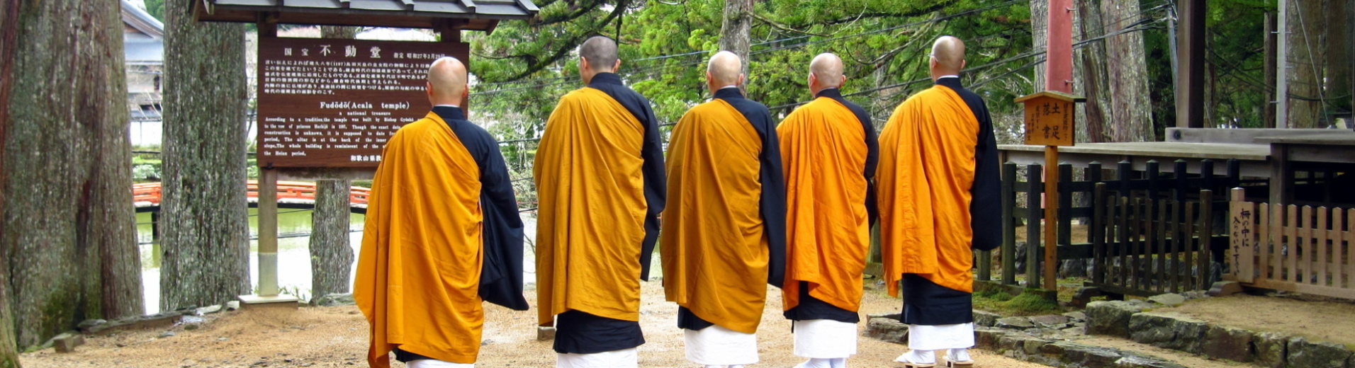 5 moines à Koyasan