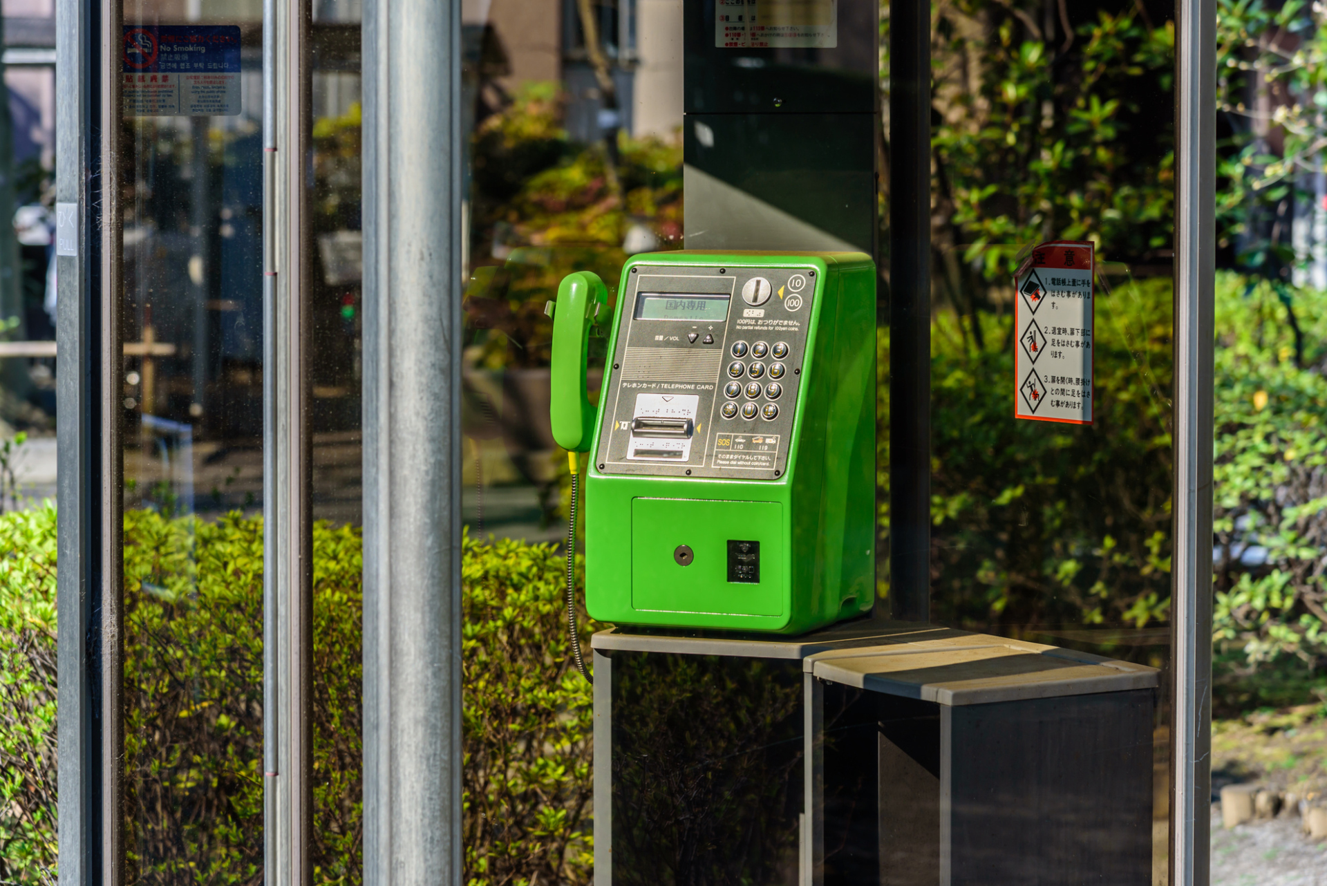 Cabine téléphonique Japon