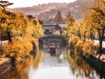 Canal à Kurashiki