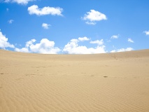 Dune de Tottori