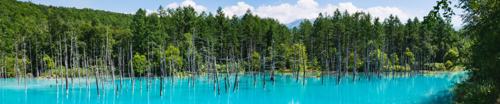 Etang Bleu, Hokkaido