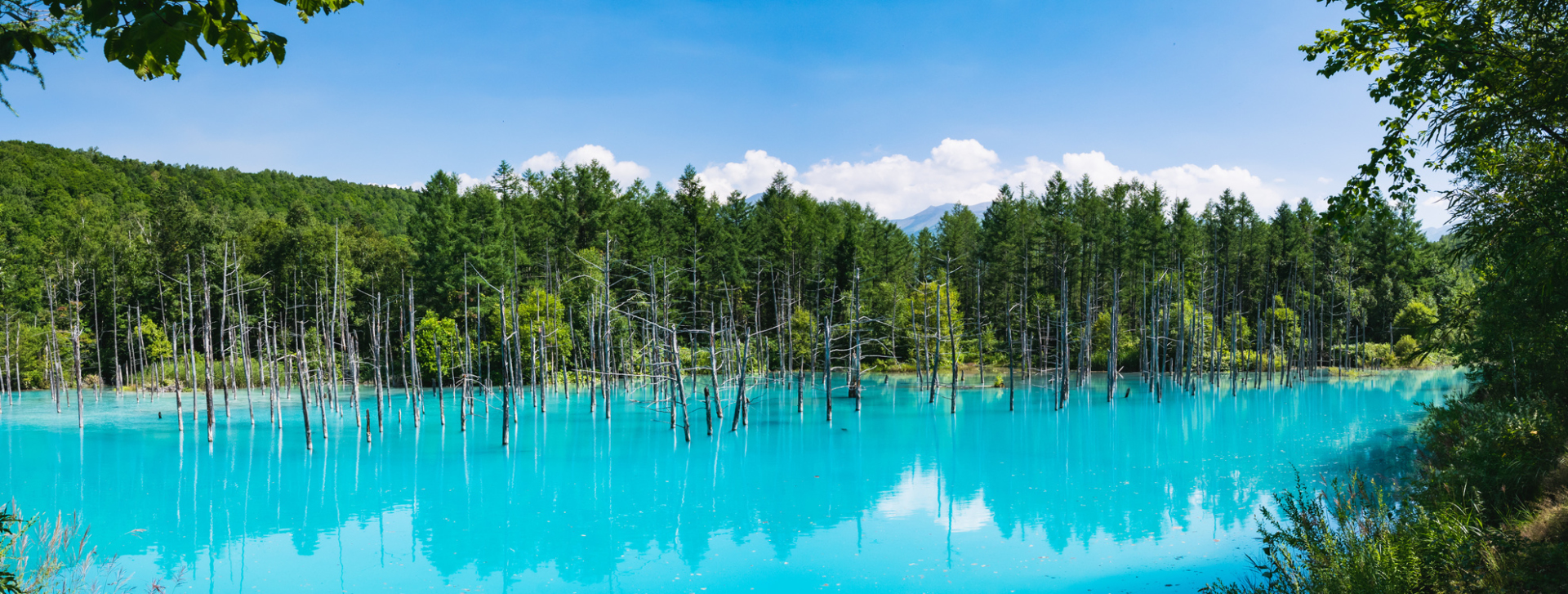 Etang Bleu, Hokkaido