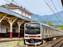Gare de train de Nikko