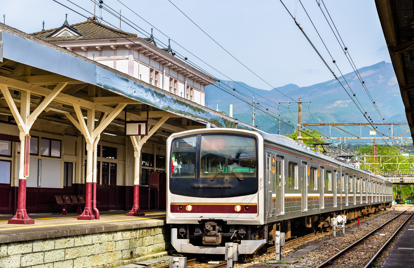 Gare de train de Nikko