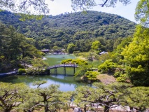 Jardin Takamatsu