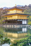 Kinkaku-ji ou Pavillon d'or, Kyoto