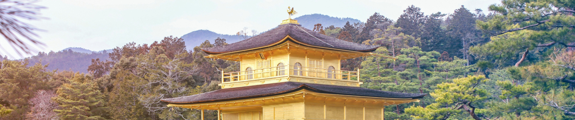 Kinkaku-ji ou Pavillon d'or, Kyoto