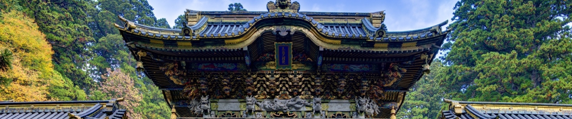 Nikko Tosho-gu Shrine, Japon