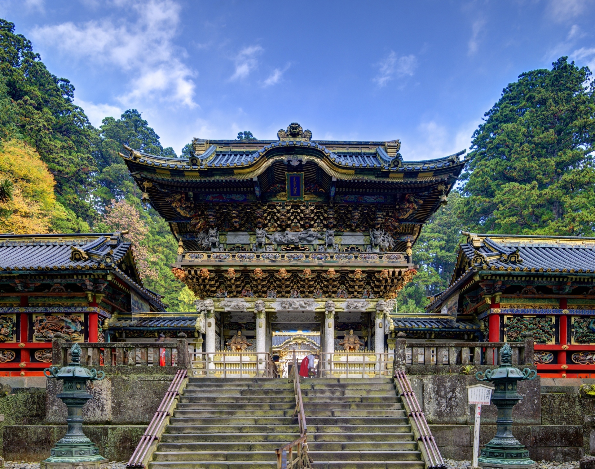 Nikko Tosho-gu Shrine, Japon