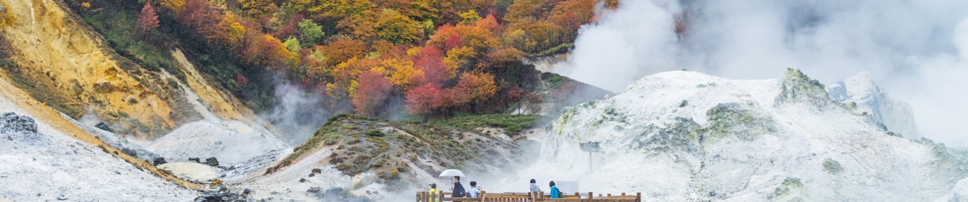 Noboribetsu Onsen en automne, Hokkaido, Japon