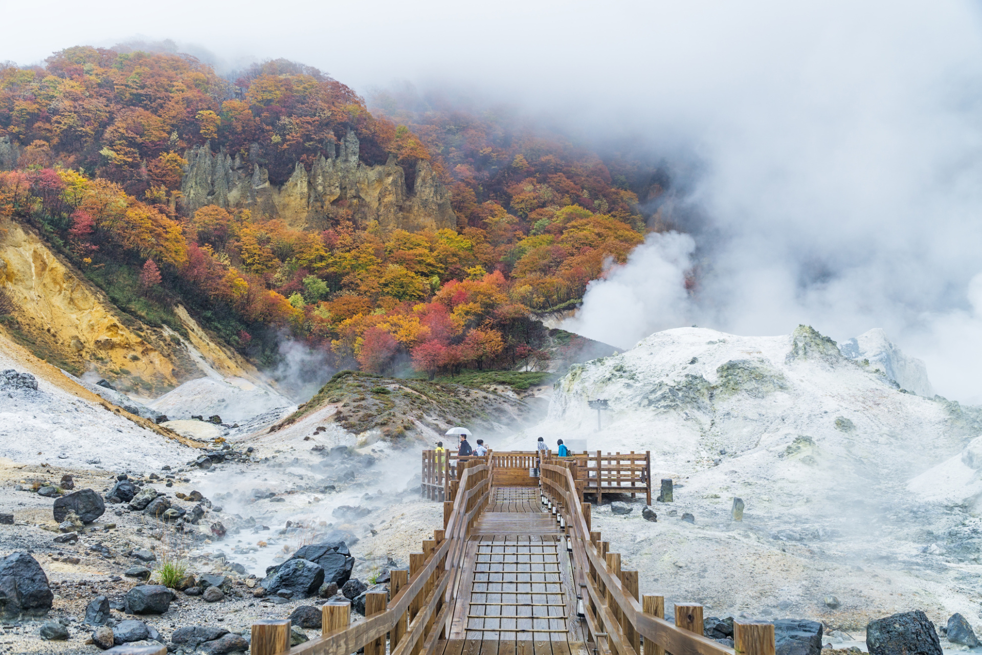 Noboribetsu Onsen en automne, Hokkaido, Japon