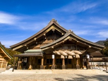 Sanctuaire Izumo Taisha