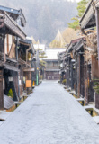 Takayama sous la neige, Alpes japonaises